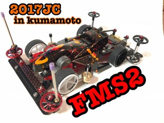 2017"FMS2"JAPAM☆CUP